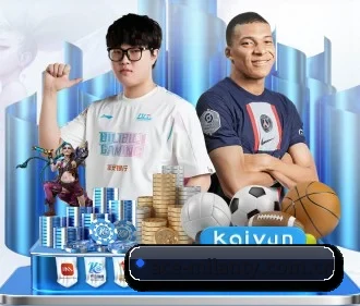 米兰体育milan APP